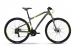 Велосипед Haibike SEET HardNine 2.0  29', рама 50 см, 2017, Titanium (4152424750)